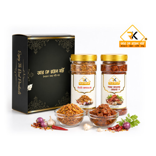 চিংড়ি বালাচাও ২০০ গ্রাম ও মাংসের আচার ২৫০ গ্রামের কম্বো