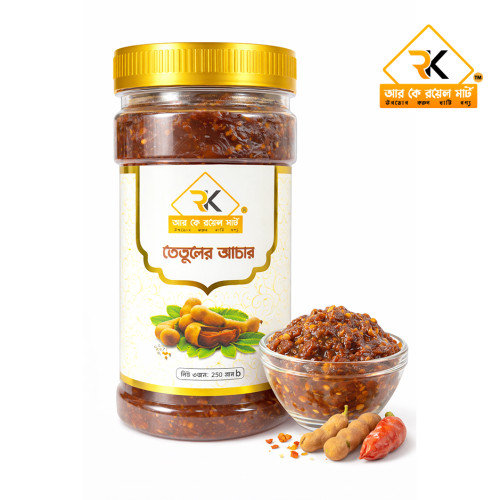 তেতুলের আচার ২৫০ গ্রাম
