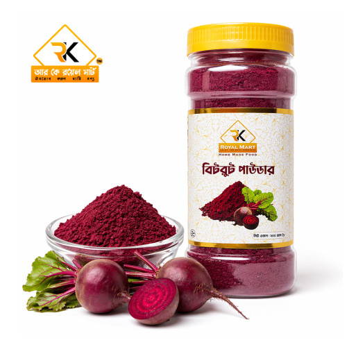 বিটরুট পাউডার ২০০গ্রাম