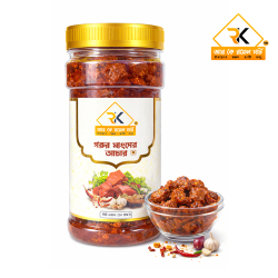 গরুর মাংসের আচার ৫০০ গ্রাম