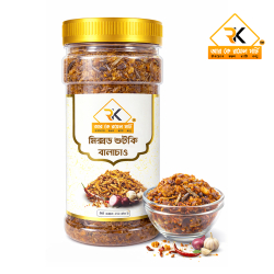 মিক্সড বালাচাও ১ কেজি