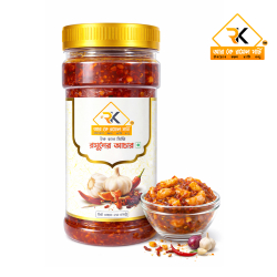 রসুনের আচার ২৫০ গ্রাম