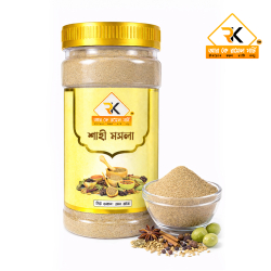 শাহী মসলা ২০০ গ্রাম